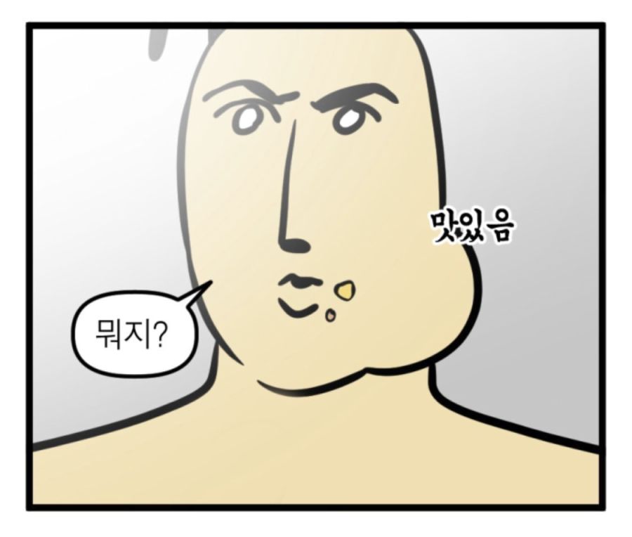 더 합체 - 파이버드 / 선가드 액션맨!_2.jpg