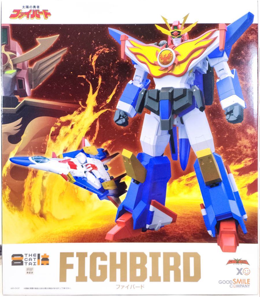 더 합체 - 파이버드 / 선가드 액션맨!_3.jpg