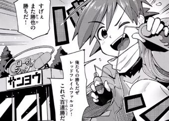 존나 일본새퀴들 도른거 아님???? 뭔데 이건!?_2.jpg