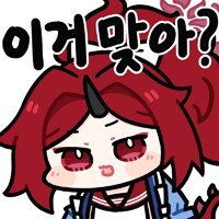 블루아카)근데 결국 배포 없는건가?_2.png
