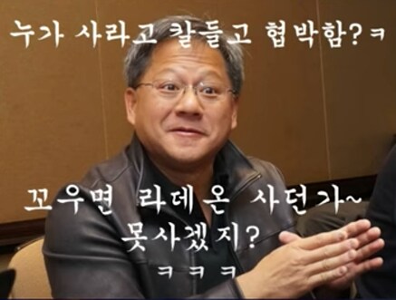 5070 성능 근황.jpg_6.png