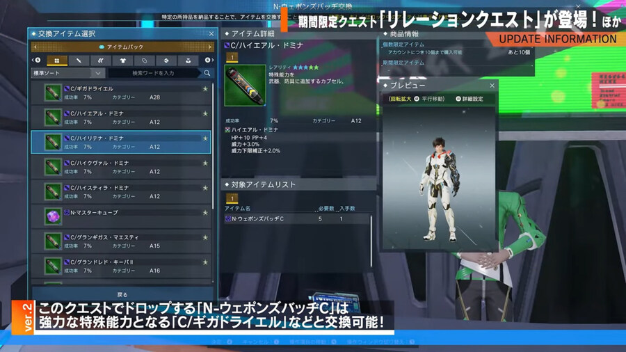 2025년 03월 헤드라인 정리_9.jpg