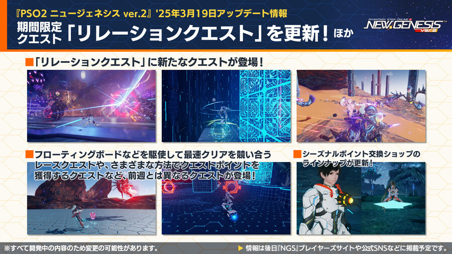 2025년 03월 헤드라인 정리_12.jpg