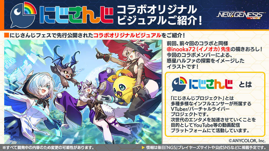 2025년 03월 헤드라인 정리_30.jpg