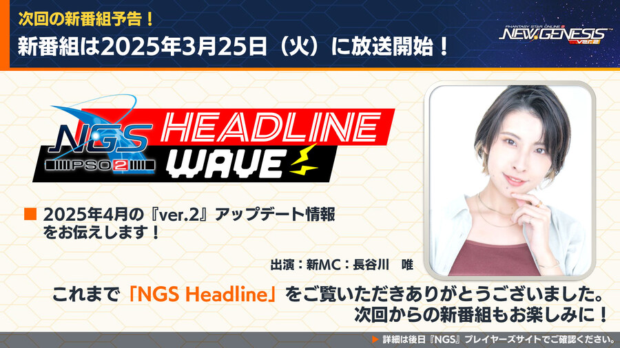 2025년 03월 헤드라인 정리_32.jpg