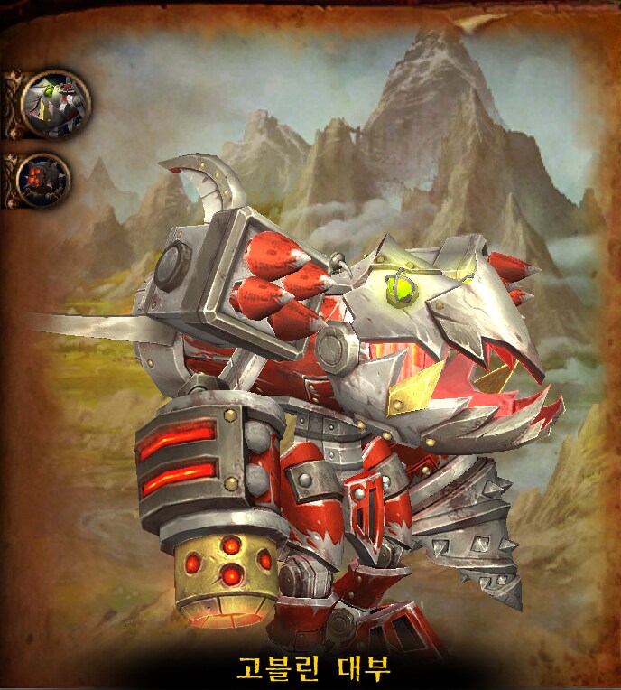 이번주의 와우._10.png