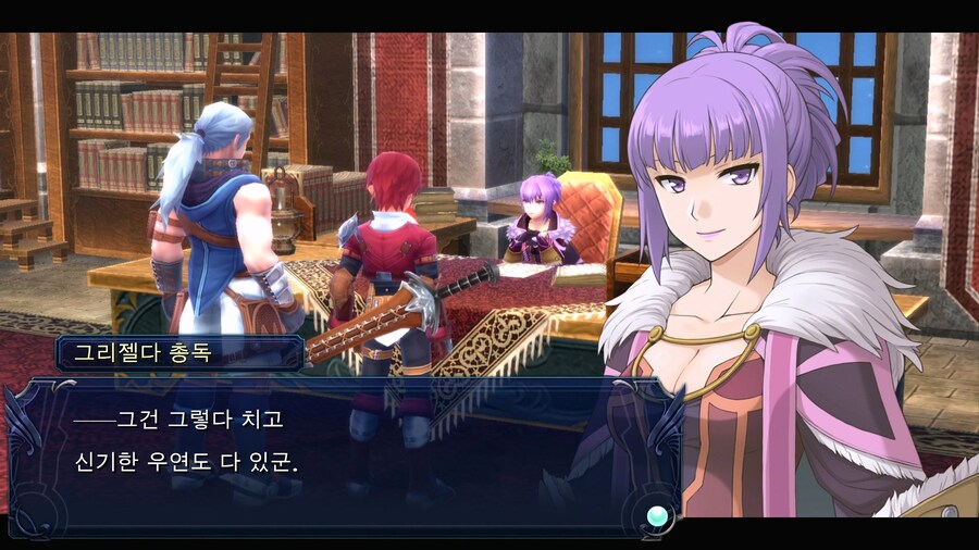 [이스셀세타] 광산보스까지 (스샷 42장)_40.jpg