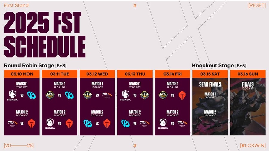 [LOL] 2025 퍼스트 스탠드 토너먼트 일정 및 대진 안내_1.jpg