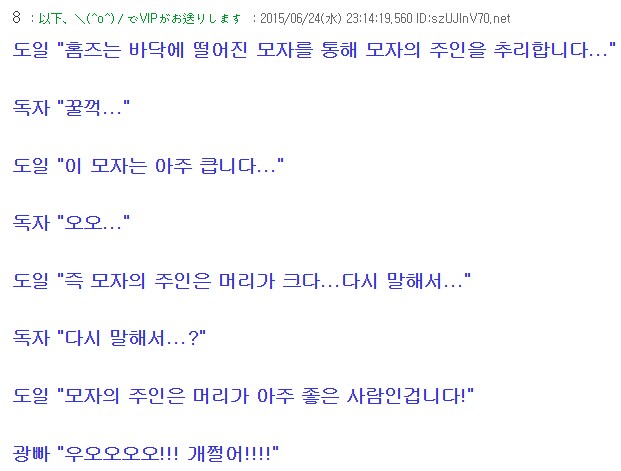 웹소), 라노벨에서 극한의 고증을 챙길 필요가 없는 이유_5.png