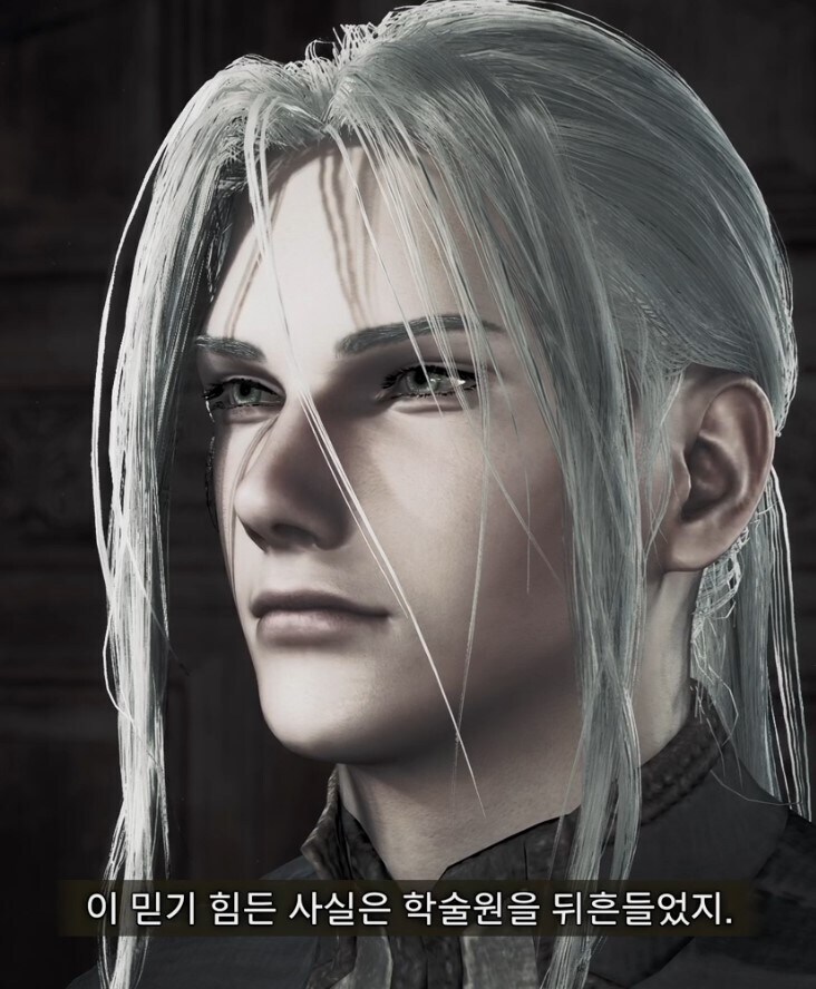 세피로스 만들어 봄_6.jpg