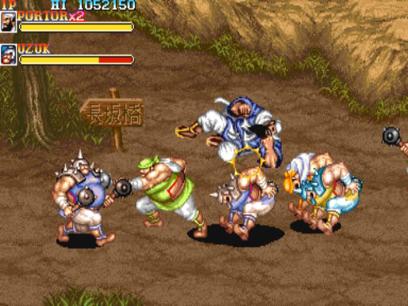 WARRIORS OF FATE_17.jpg