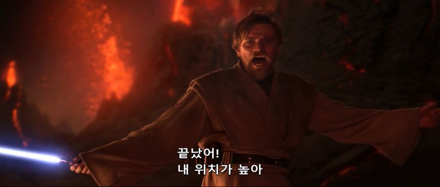 [스타워즈]다시 만난 오비완과 다스 베이더_10.jpg