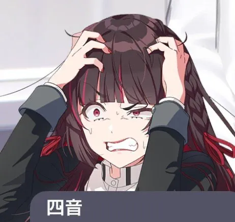 이 개꼴리는게 존재하는데 존재하지 않는다는게 뭔 개소리야_20.webp