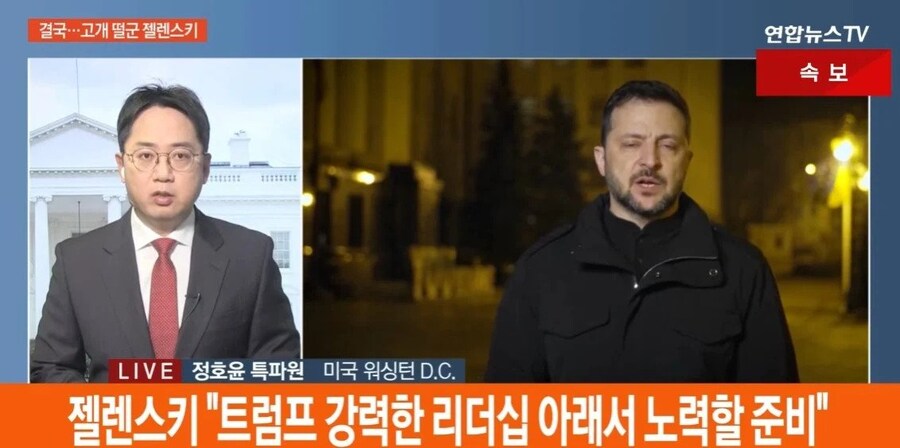 젤렌스키 실시간 근황...jpg_2.jpg