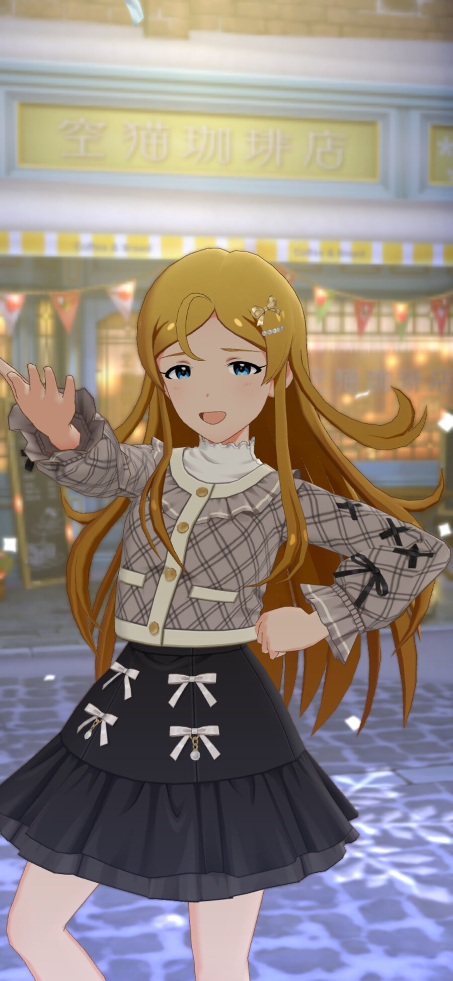 @) 남친되어줘 튠이벤의상 카렌_1.png