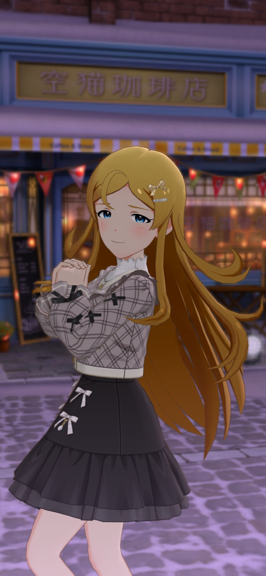 @) 남친되어줘 튠이벤의상 카렌_12.png