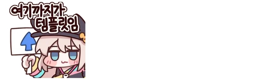 이터리 고?_2.jpg