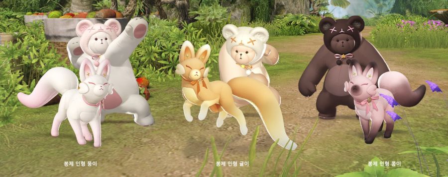 [로아] 로스트아크 3월 신규 아바타 - 아이돌 컨셉, 변신 스킨_22.jpg