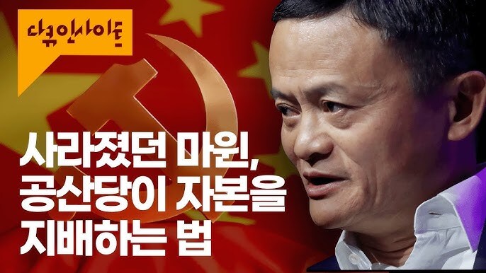 14일 미 의회에서 예산안 통과 안되도 트럼프 ㅈ되지 않은 이유_4.jpg