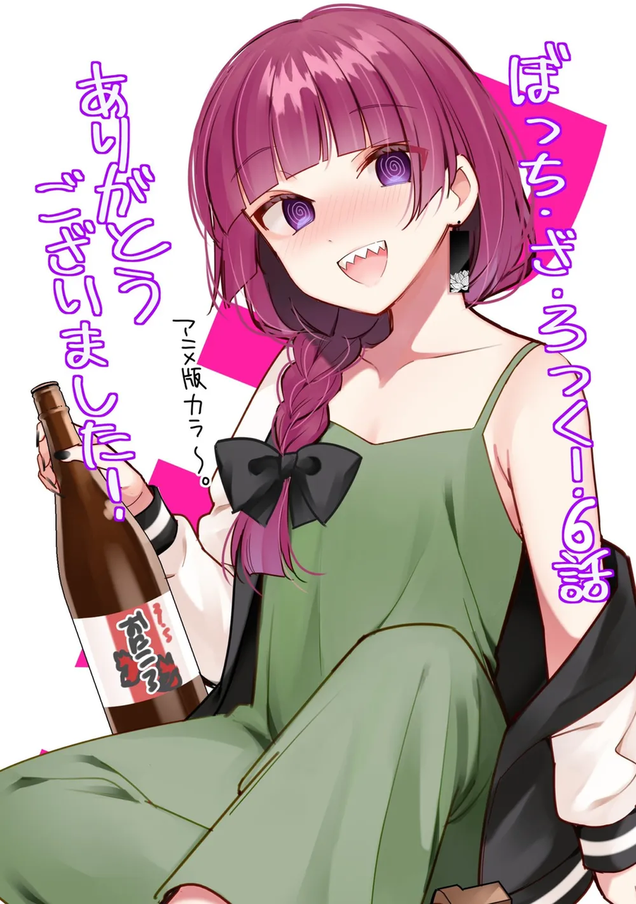 요즘 인기있는 여캐 특징_2.webp