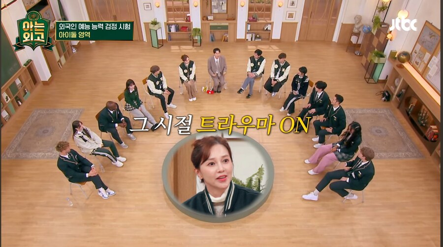 트라우마 버튼이 눌린 외국출신 연예인_6.jpg