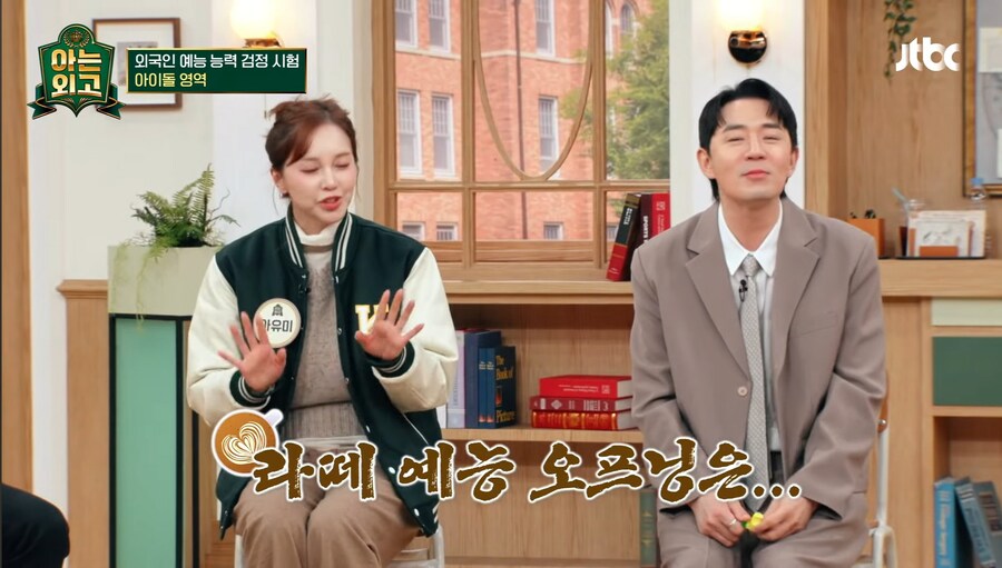 트라우마 버튼이 눌린 외국출신 연예인_7.jpg