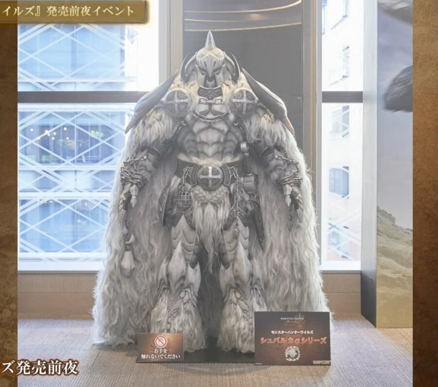 몬헌 스포 ) 현재 알슈베르도의 모티브로 추측되는 캐릭터_9.jpg