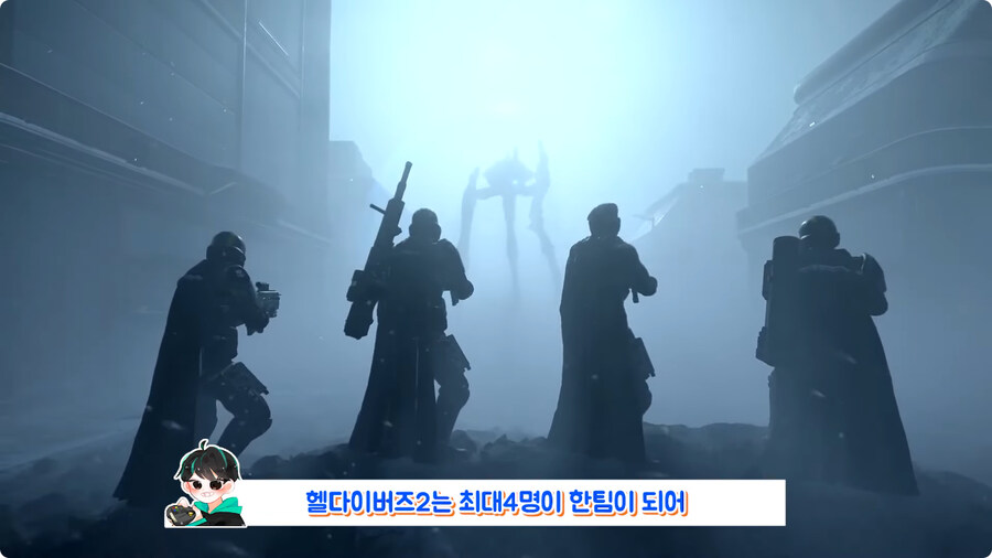 오타로 유명인이 된 유저.jpg_1.jpg