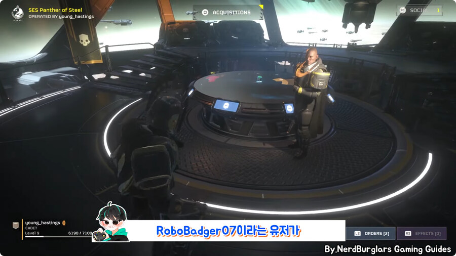 오타로 유명인이 된 유저.jpg_3.jpg