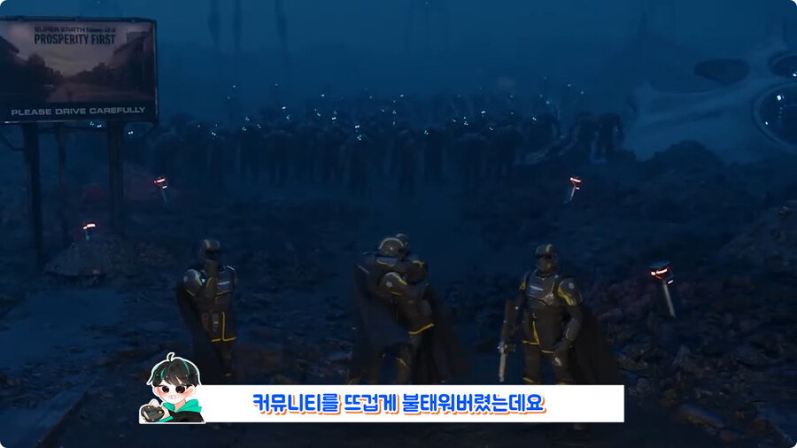 오타로 유명인이 된 유저.jpg_16.jpg