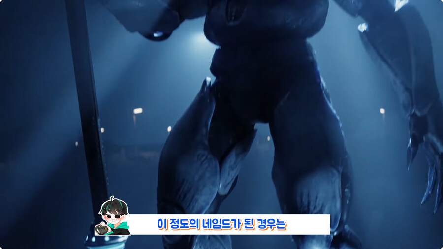 오타로 유명인이 된 유저.jpg_34.jpg