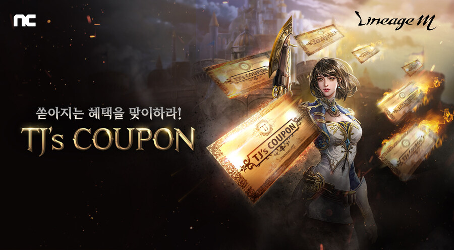 주식회사 함께꾸는꿈 이미지