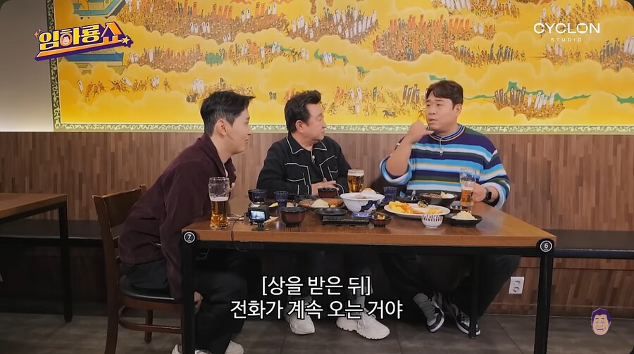 문세윤이 개그맨으로 데뷔하게 된 계기_4.png