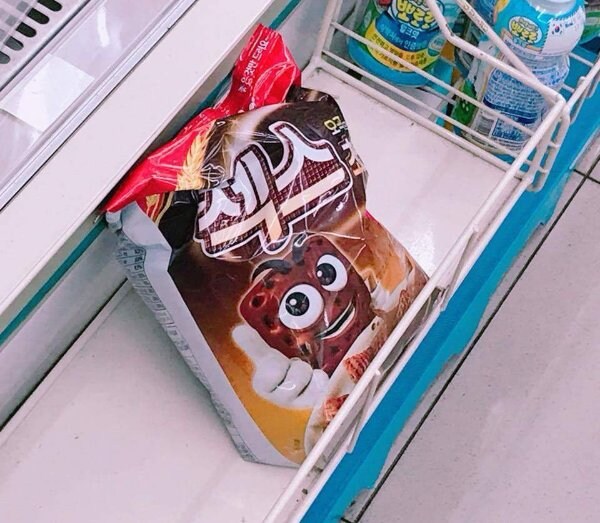 아빠들 영양간식 아이들 술안주_1.jpg