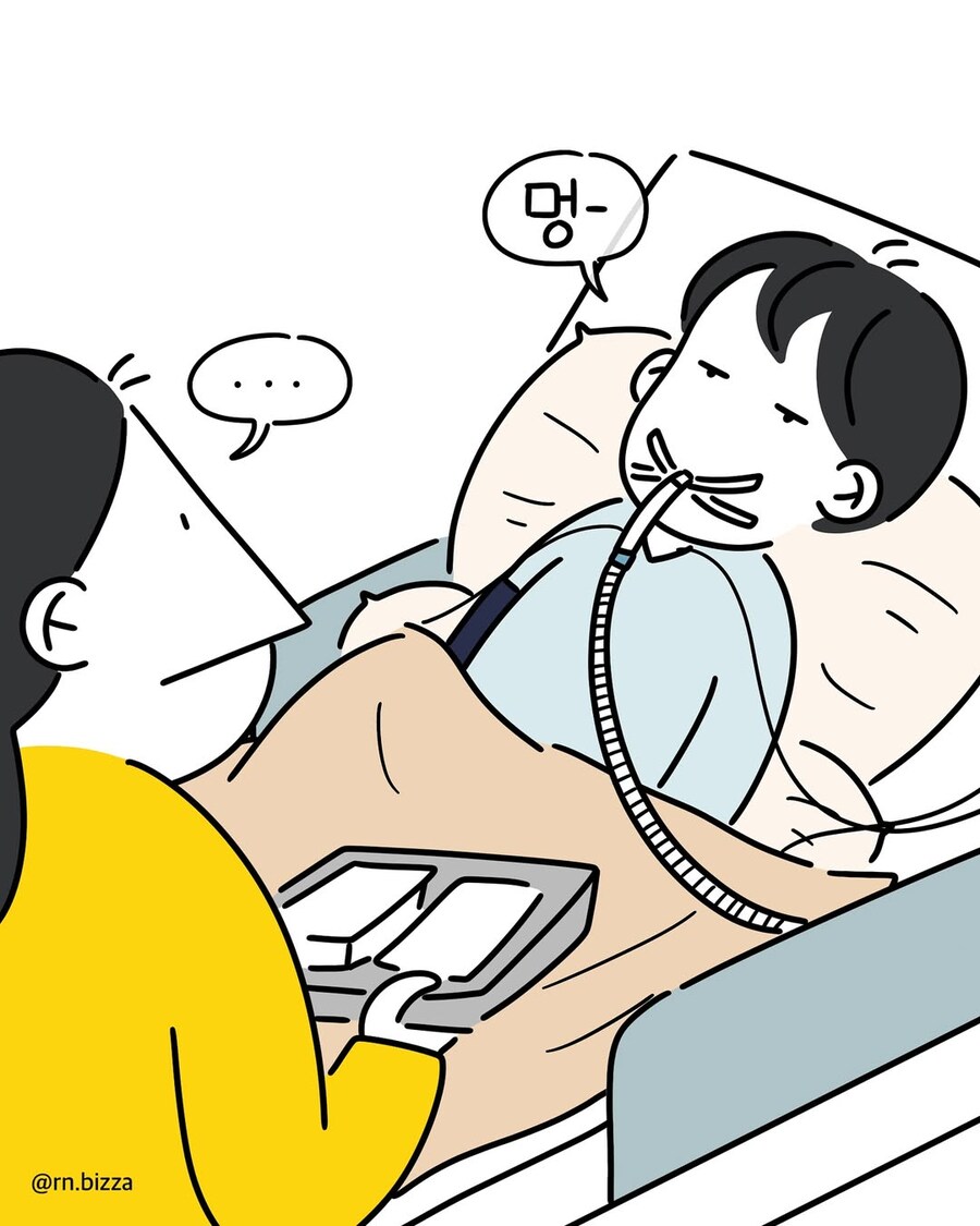 자는 것 같아도 다 들리는 환자 간호하는.manwha_8.jpg