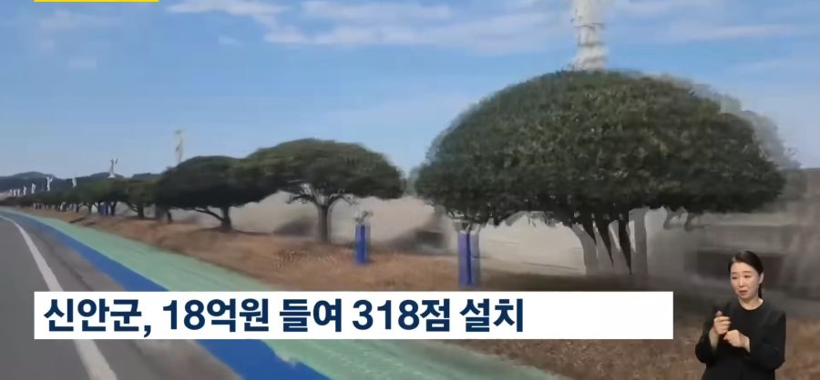 전과6범에게 속은 지자체와 성당들.jpg_8.png