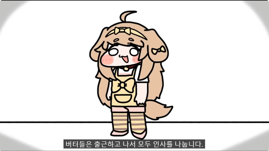 트릭컬 회사 에피드 게임즈에 대한 완벽한 표현을한 유투버_2.jpg