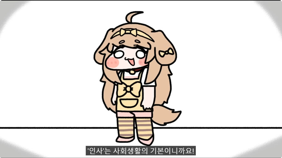 트릭컬 회사 에피드 게임즈에 대한 완벽한 표현을한 유투버_3.jpg