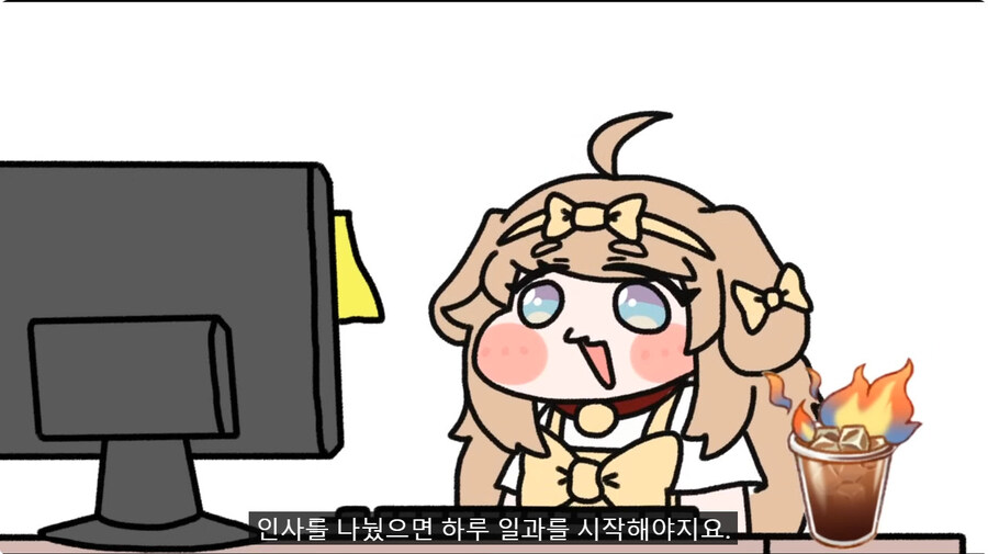 트릭컬 회사 에피드 게임즈에 대한 완벽한 표현을한 유투버_7.jpg