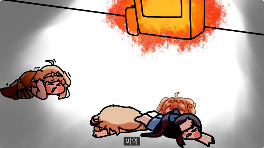 트릭컬 회사 에피드 게임즈에 대한 완벽한 표현을한 유투버_15.jpg