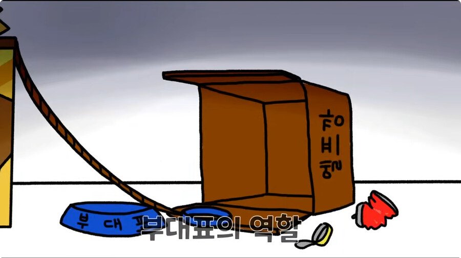 트릭컬 회사 에피드 게임즈에 대한 완벽한 표현을한 유투버_21.jpg