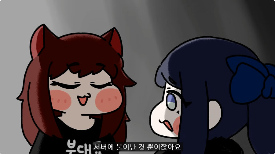 트릭컬 회사 에피드 게임즈에 대한 완벽한 표현을한 유투버_27.jpg