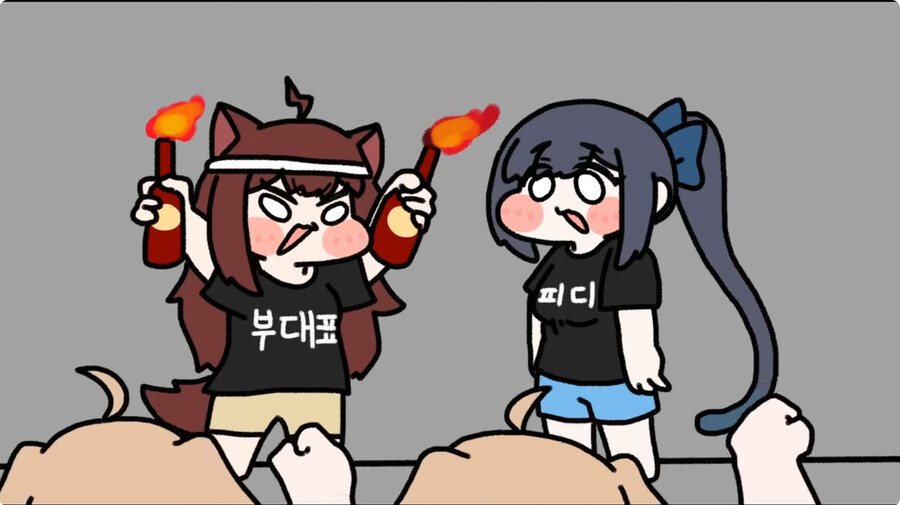 트릭컬 회사 에피드 게임즈에 대한 완벽한 표현을한 유투버_33.jpg