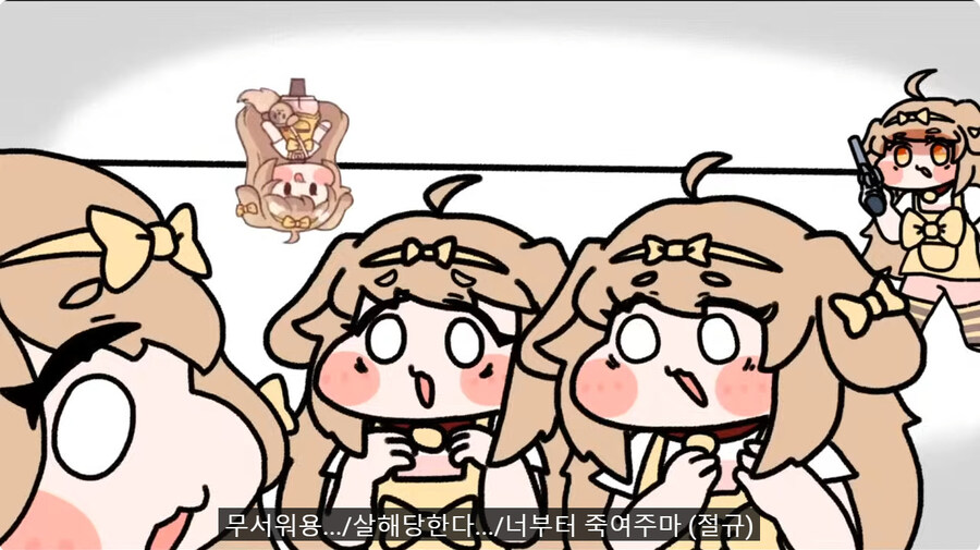 트릭컬 회사 에피드 게임즈에 대한 완벽한 표현을한 유투버_42.jpg