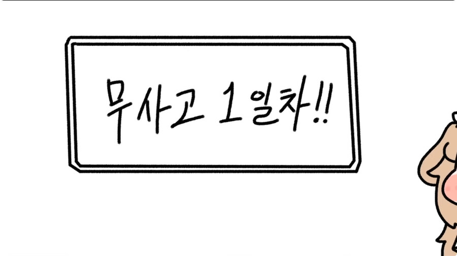 트릭컬 회사 에피드 게임즈에 대한 완벽한 표현을한 유투버_45.jpg