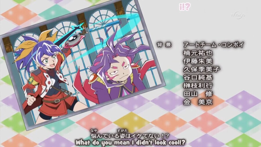 유희왕 시리즈 최악의 ED이라 평가 받는것_6.jpg