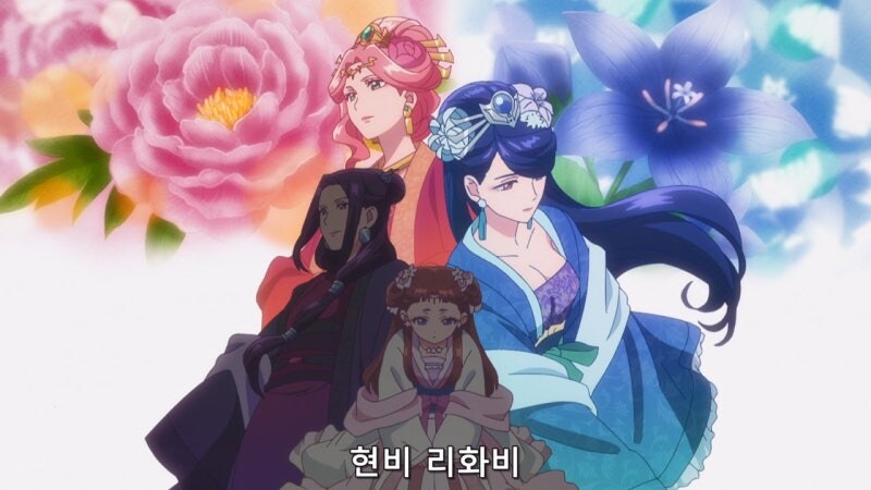 약사의혼잣말) 궁 안에서 마오마오의 전략적 가치_2.jpg