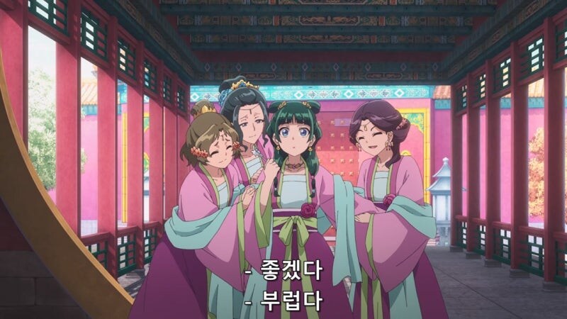 약사의혼잣말) 궁 안에서 마오마오의 전략적 가치_14.jpg