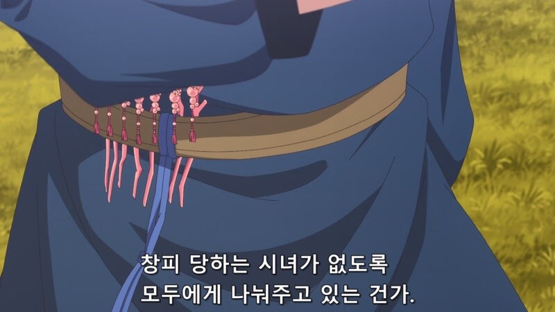 약사의혼잣말) 궁 안에서 마오마오의 전략적 가치_21.jpg