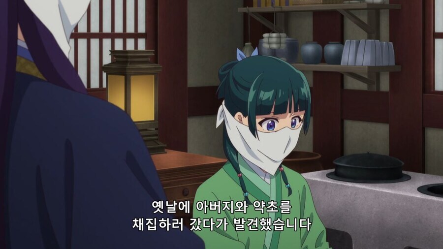 약사의혼잣말) 매드 사이언티스트 (스포)_8.jpg